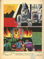 Verso de Garry (sergent) (Impéria) (1re série grand format) -172- La colline maudite