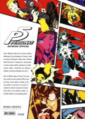 Verso de Persona 5 -HS- Artbook officiel