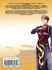 Verso de Todag - Tales of Demons and Gods -4- Tome 4