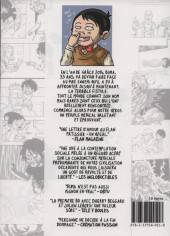 Verso de La fistule - La Fistule - A Buma True Story