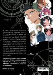 Verso de Steins;Gate -1- Volume 1