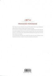 Verso de Princesse Mononoké -HS1- L'art de Princesse Mononoké