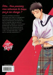 Verso de Sexy Cosplay Doll -3- Volume 3
