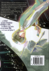 Verso de Kurogane Girl & the Alpaca Prince -1- Tome 1