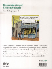 Verso de Aya de Yopougon -1Poche- Tome 1