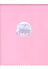 Verso de The idolm@ster - Cinderella Girls  - Cool Up-nine - Comic Market 97