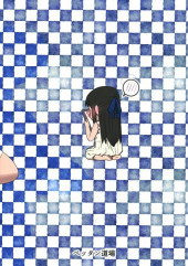 Verso de The idolm@ster - Cinderella Girls  - Tachibana Arisu wa P ga Suki 2