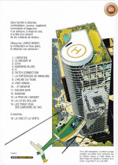Verso de Largo Winch -15Pub2- Les trois yeux des gardiens du Tao