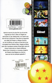 Verso de Dragon Ball Super -HS01- Broly