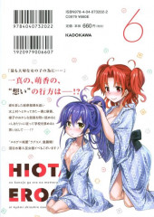 Verso de Hiota no Kanojo ga Ore no Motteru Eroge ni Kyoomi Shinshin Nan Daga... -6- Volume 6