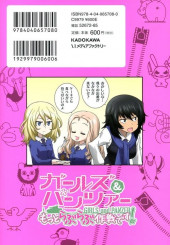 Verso de Girls und Panzer - Motto Love Love Sakusen Desu ! -12- Volume 12