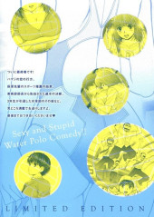 Verso de Hantsu x Trash - Sexy and Stupid Water Polo Comedy!! -18TL- Volume 18 + Booklet