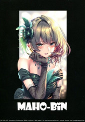 Verso de The idolm@ster - Cinderella Girls  - Magical Bottle Vol. 3