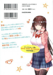 Verso de Kawaiikereba Hentai demo Suki ni Natte Kuremasu ka ? -4- Volume 4