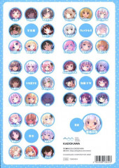 Verso de Otona no Moeoh - Smile