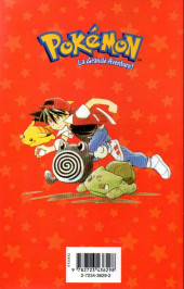 Verso de Pokémon - La grande aventure -1a- La grande aventure - tome 1