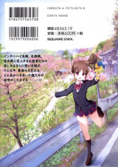 Verso de Saki -20- Volume 20