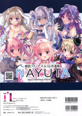 Verso de I'L -9- Volume 9