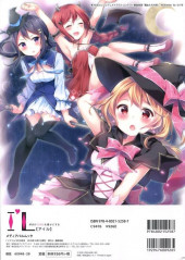 Verso de I'L -3- Volume 3