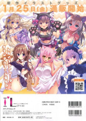 Verso de I'L -4- Volume 4