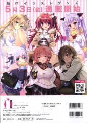 Verso de I'L -5- Volume 5