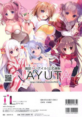 Verso de I'L -8- Volume 8