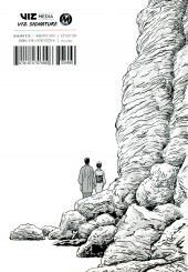 Verso de No Longer Human