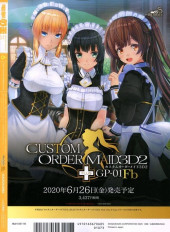 Verso de Dengeki Moeoh -202006- 2020/06