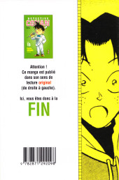 Verso de Détective Conan -15a- Tome 15