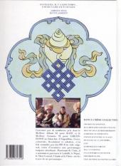 Verso de Jonathan -6c1997- Douniacha, il y a longtemps...