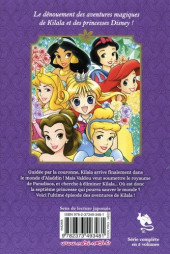 Verso de Princesse Kilala -5b2020- Tome 5