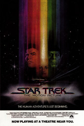 Verso de The brave And the Bold Vol.1 (1955) -160- Issue # 160