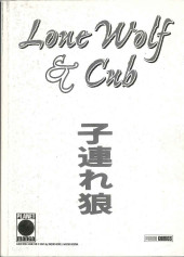 Verso de Lone Wolf & Cub (en allemand) -15- Volume 15