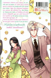 Verso de Takane & Hana -16- Tome 16