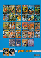 Verso de Yoko Tsuno -16b2019- Le dragon de Hong Kong
