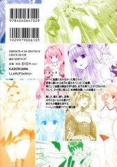 Verso de Night Bound -6- Volume 6