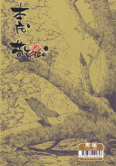 Verso de Noah's Ark - Un monde en partage -2- Tome 2