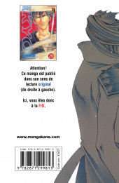 Verso de Samurai Deeper Kyo -29a- Tome 29