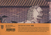 Verso de Encre de Chine