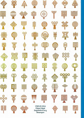 Verso de Concours universitaire national de la bande dessinée -2014- Ailleurs