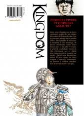 Verso de Kingdom -54- Derniers vivres et derniers assauts ?