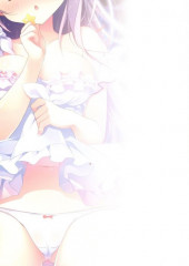 Verso de Under Wears -3'- Under wears 3 - Angelic Star