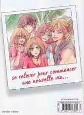 Verso de Deep Scar -4- Vol. 4