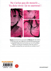 Verso de Prison Lab -10- Tome 10