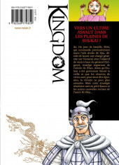 Verso de Kingdom -55- Vers un ultime assaut dans les plaines de Shukai
