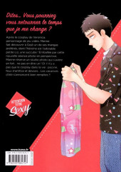 Verso de Sexy Cosplay Doll -5- Volume 5