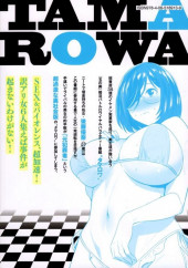 Verso de Tamarowa -2- Volume 2