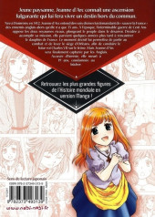 Verso de Jeanne d'Arc (Adachi/Torakage) - Jeanne d'Arc - 1412-1431