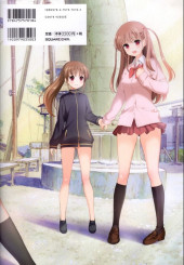 Verso de Saki - Ritz Kobayashi Illustrations