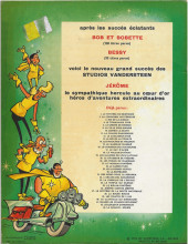 Verso de Jérôme -28a1971- Le canon turc